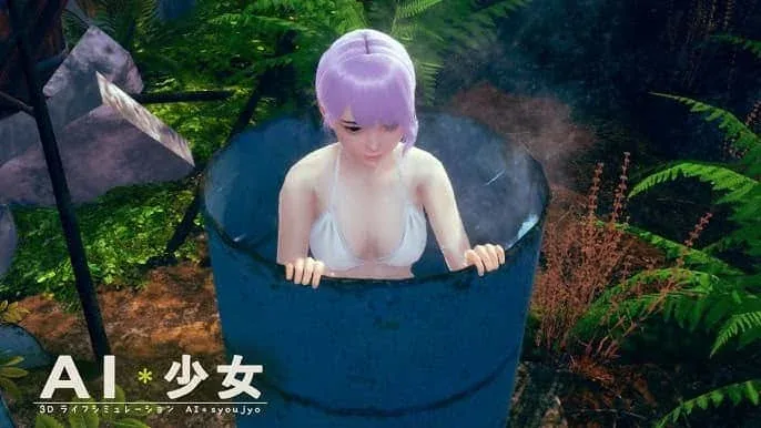 AI少女 AI Shoujo汉化版下载 PC安卓双端版本 封面图